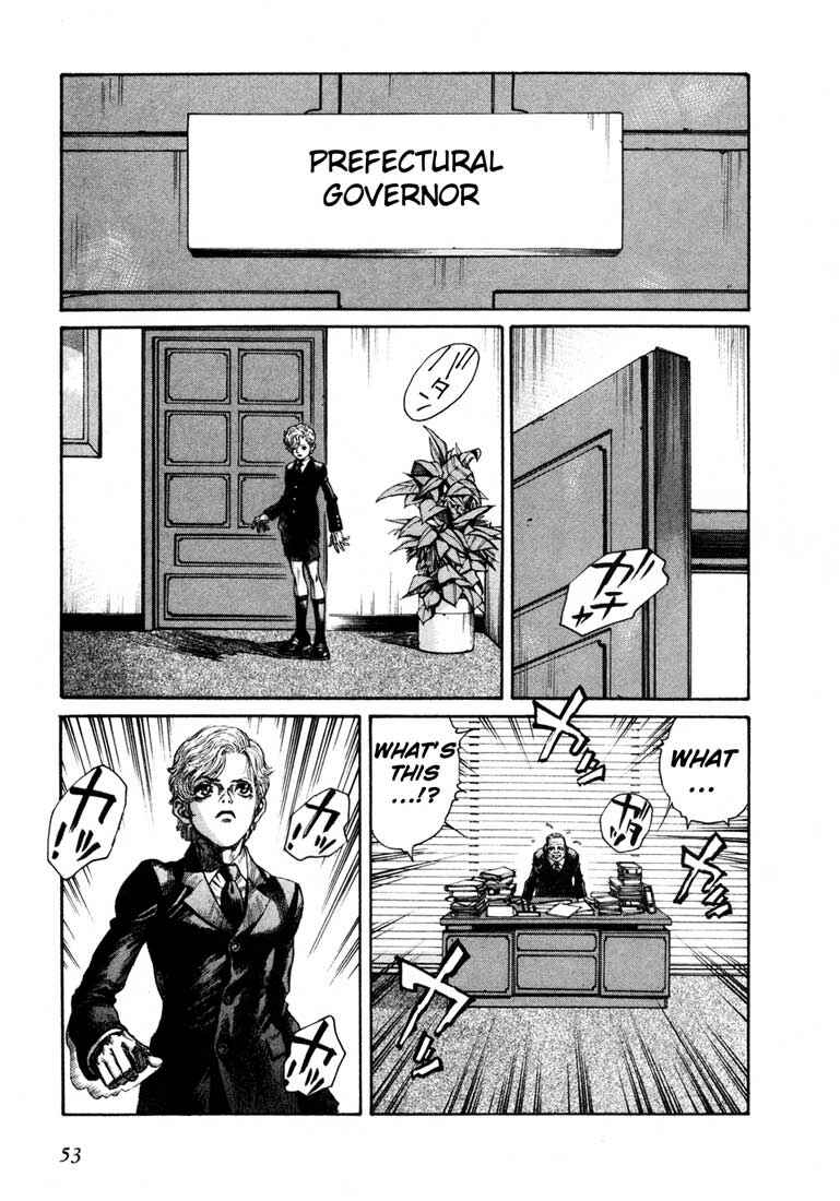 Page 14 Chapter 24 Leviathan
