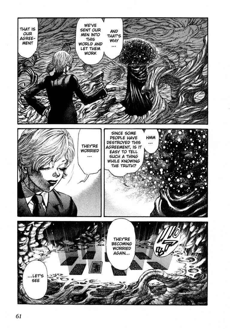 Page 21 Chapter 24 Leviathan