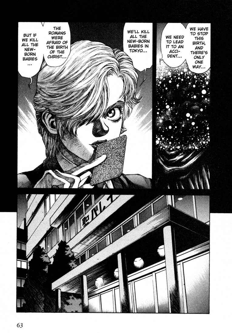 Page 23 Chapter 24 Leviathan