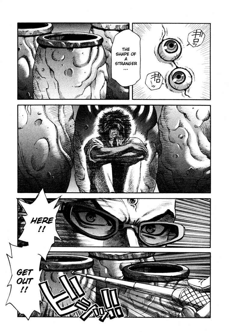 Page 11 Chapter 32 Leviathan