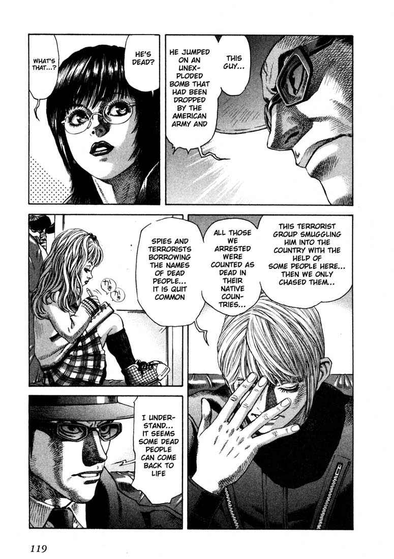 Page 17 Chapter 32 Leviathan