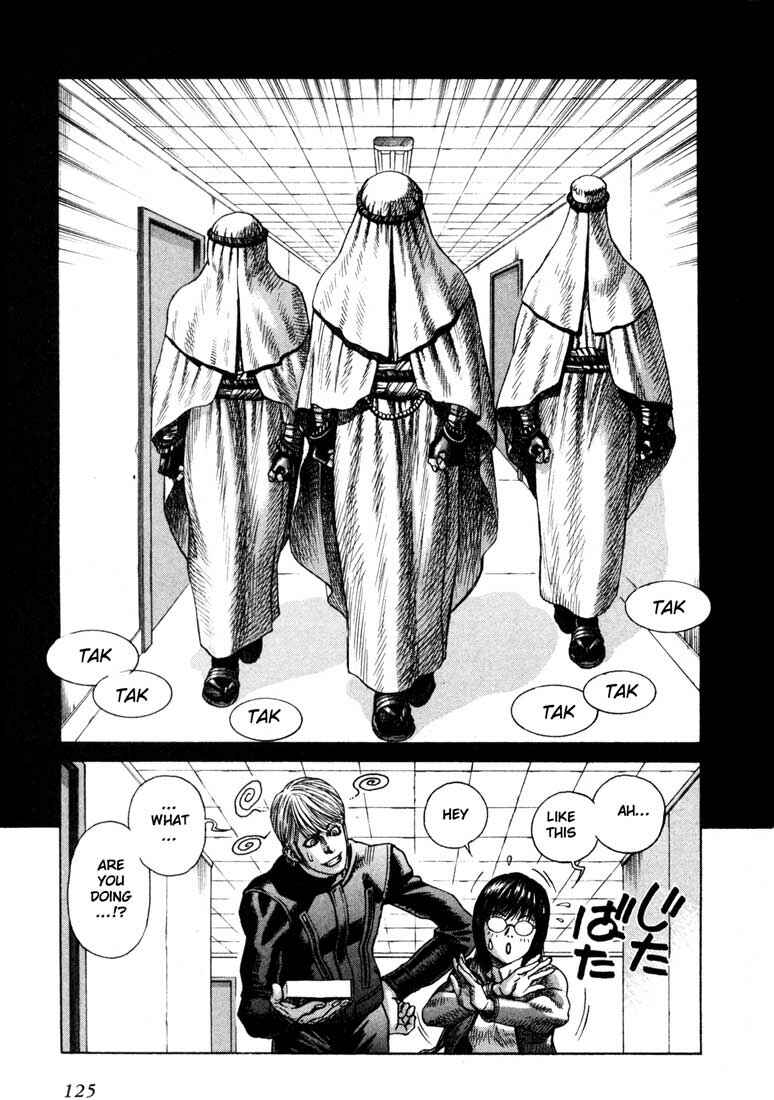 Page 23 Chapter 32 Leviathan