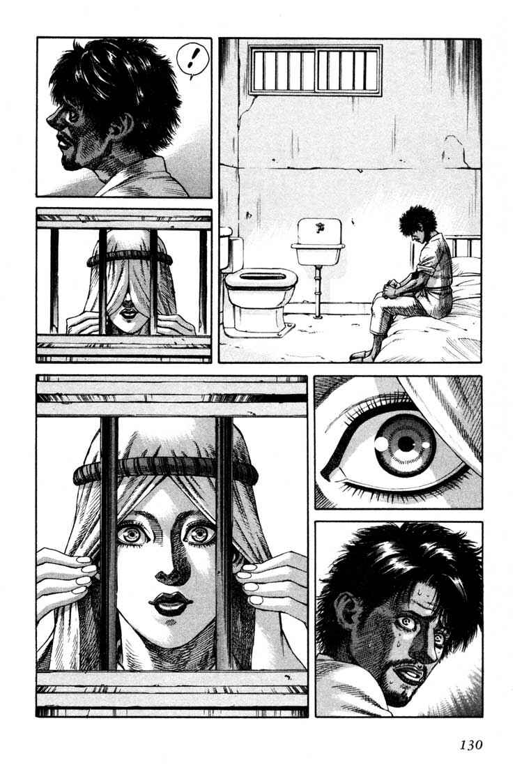 Page 28 Chapter 32 Leviathan