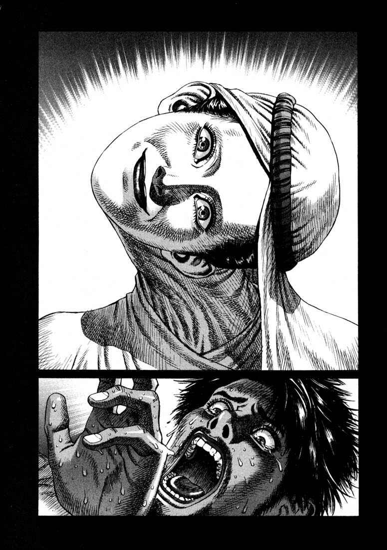 Page 30 Chapter 32 Leviathan