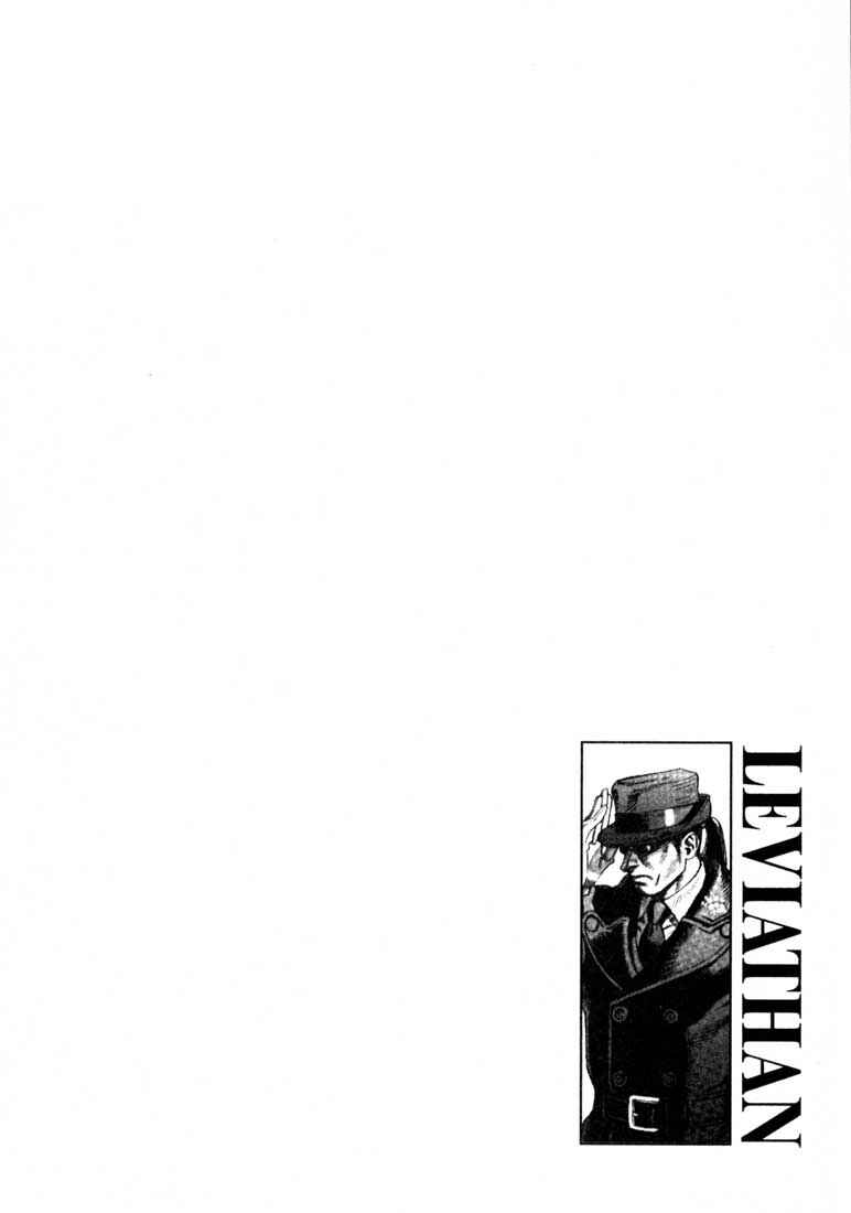 Page 32 Chapter 32 Leviathan