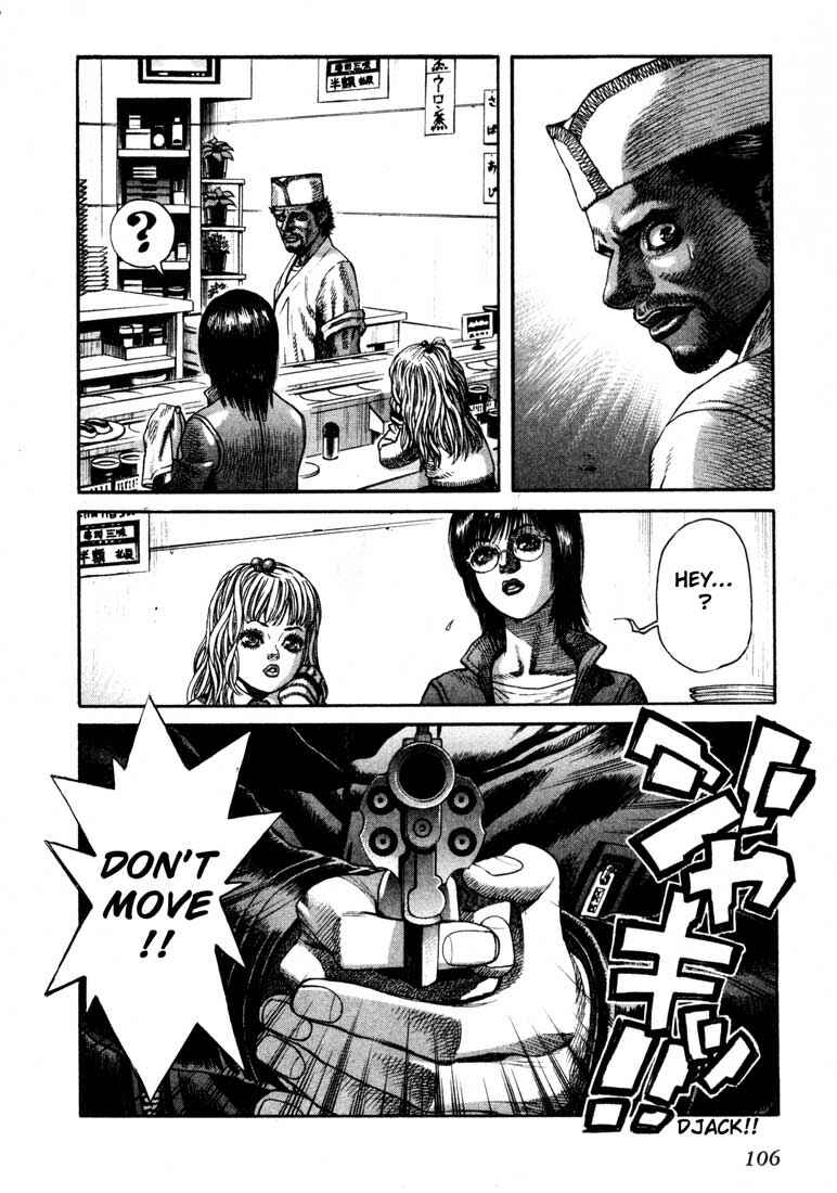 Page 4 Chapter 32 Leviathan
