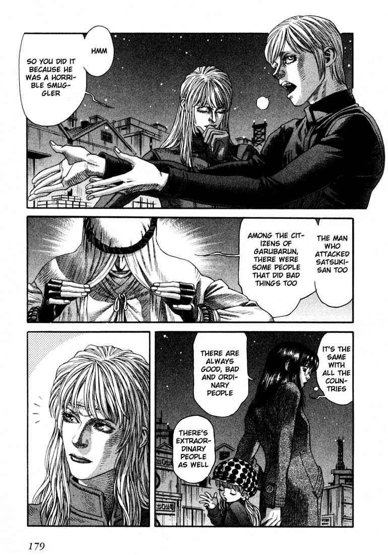 Page 11 Chapter 34 Leviathan