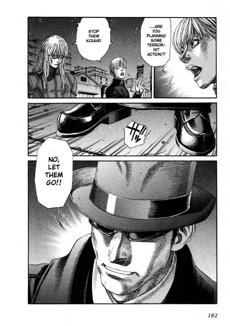 Page 14 Chapter 34 Leviathan