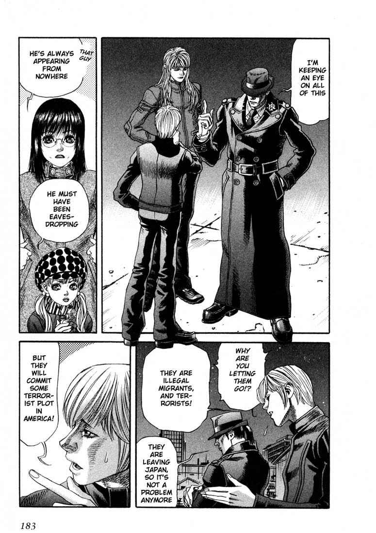Page 15 Chapter 34 Leviathan