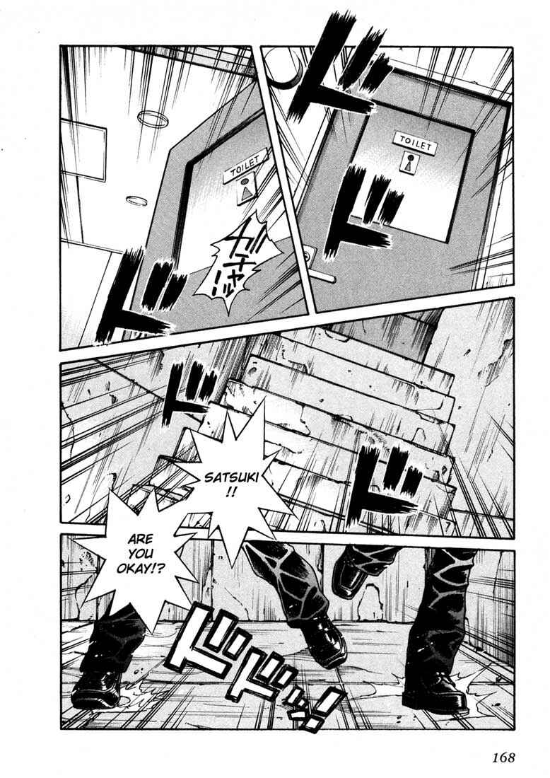 Page 2 Chapter 34 Leviathan