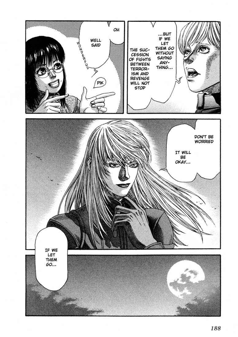 Page 20 Chapter 34 Leviathan