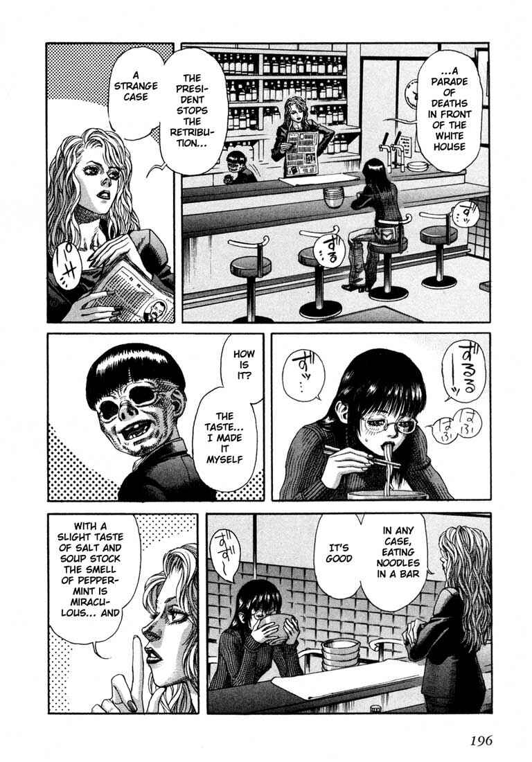 Page 27 Chapter 34 Leviathan