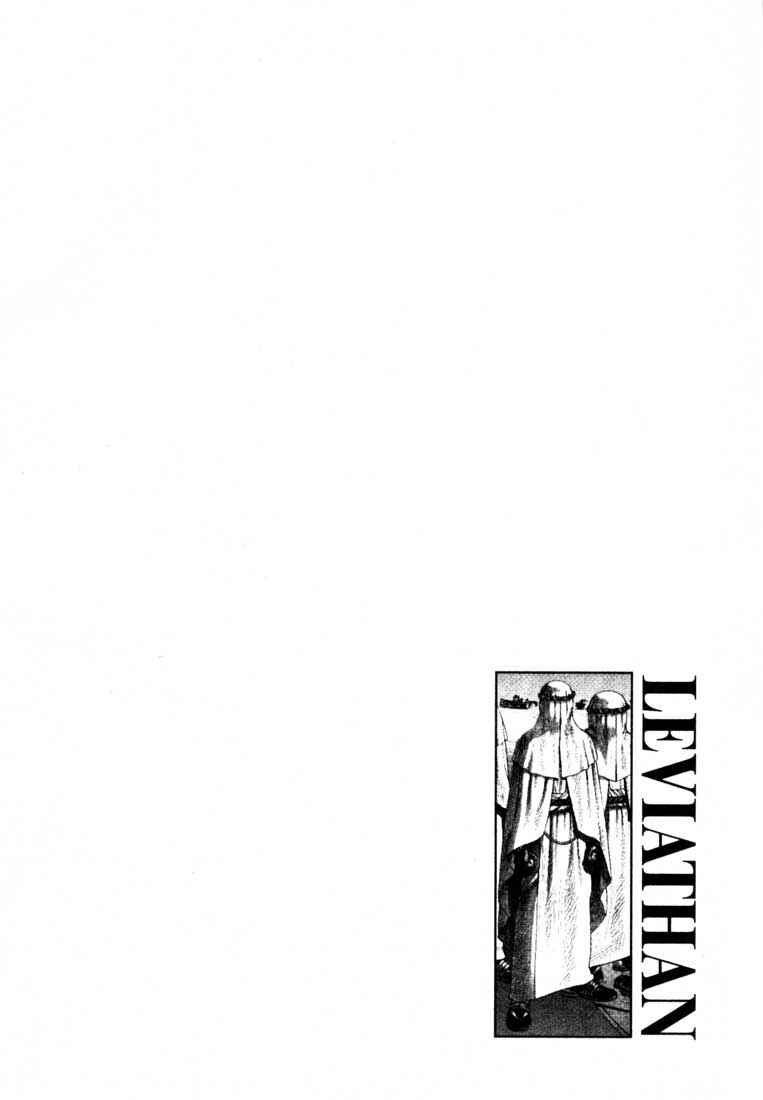 Page 29 Chapter 34 Leviathan