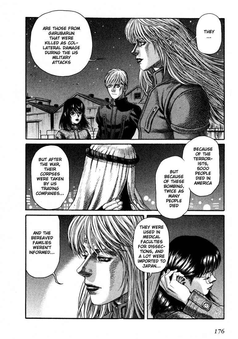 Page 8 Chapter 34 Leviathan