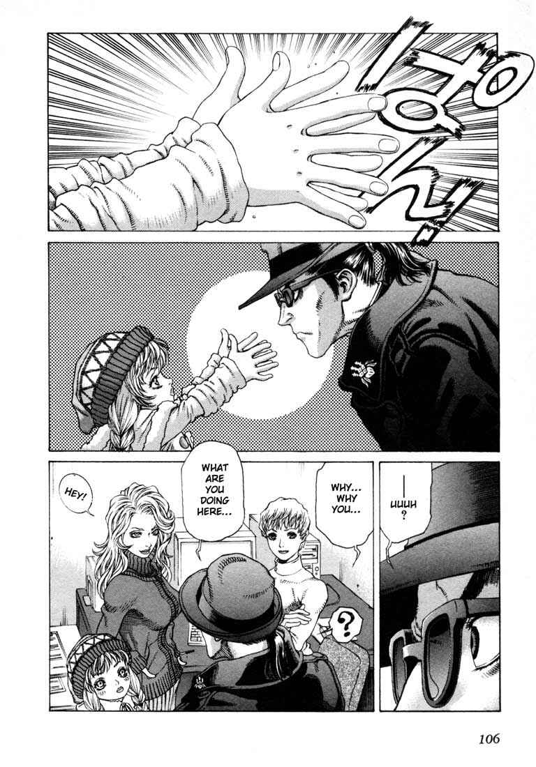 Page 4 Chapter 8 Leviathan