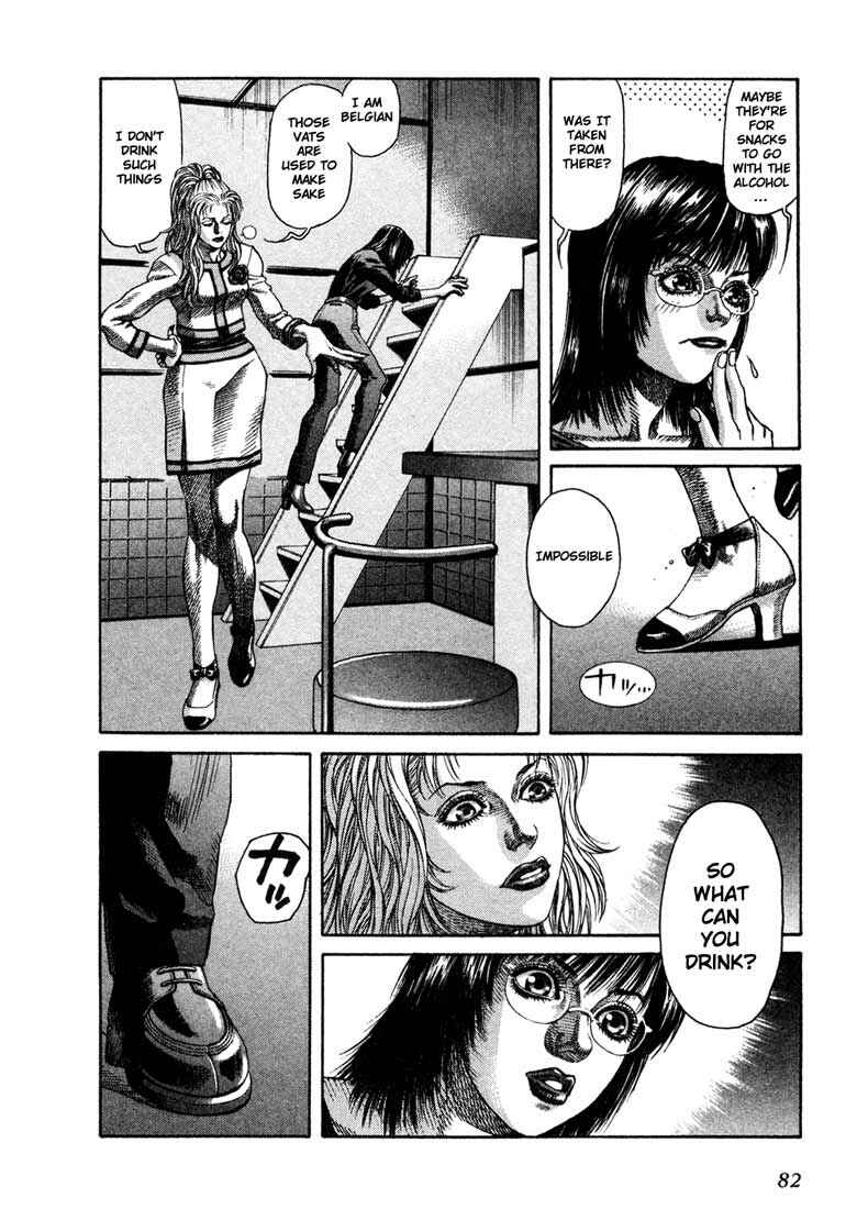 Page 12 Chapter 31 Leviathan