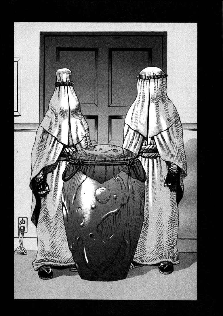 Page 17 Chapter 31 Leviathan