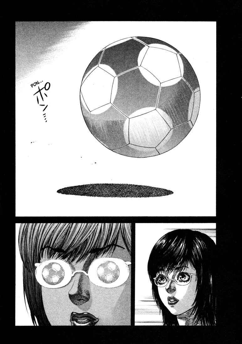 Page 21 Chapter 31 Leviathan
