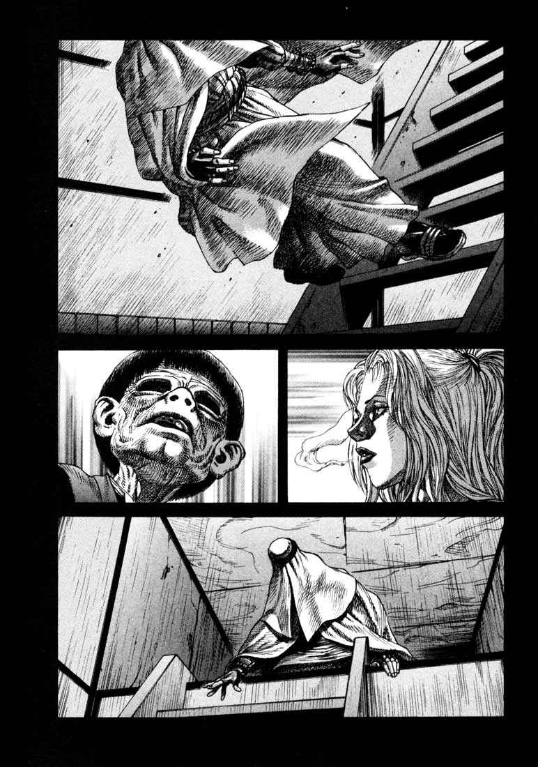 Page 22 Chapter 31 Leviathan
