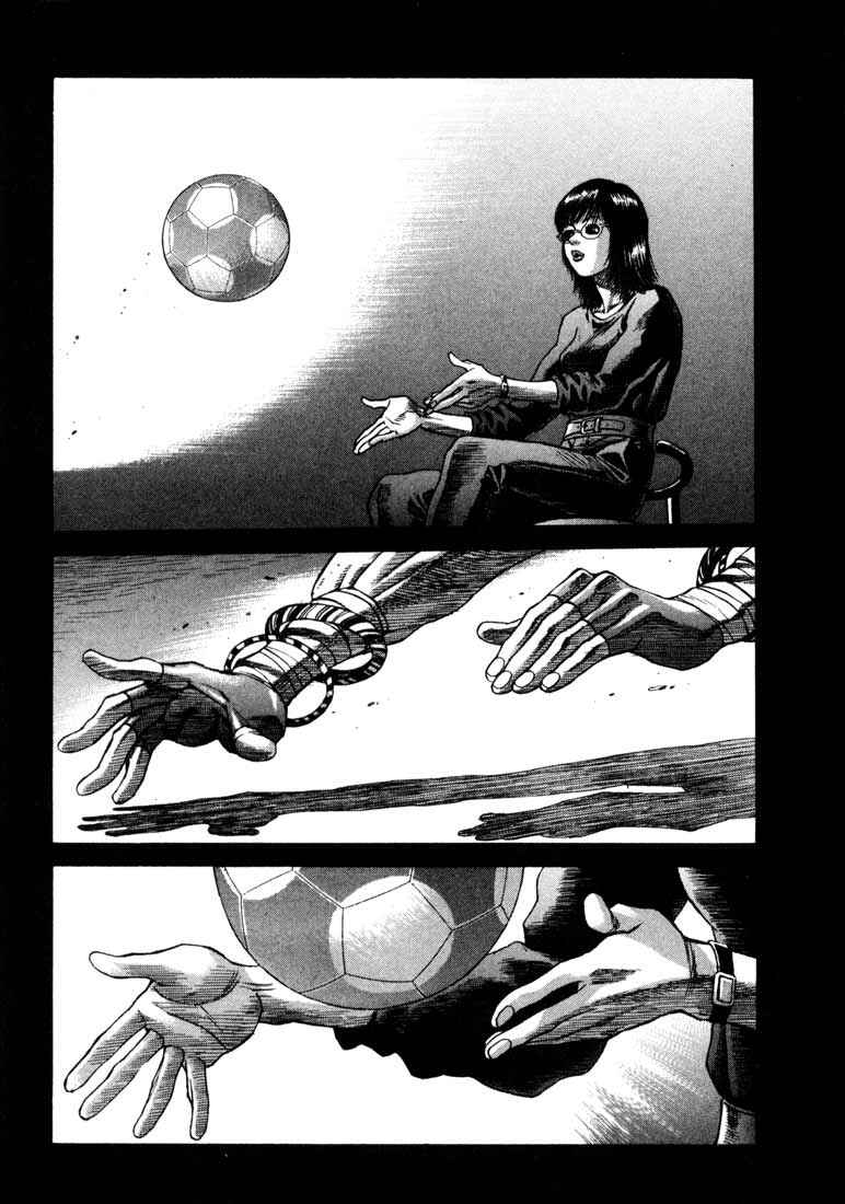 Page 23 Chapter 31 Leviathan