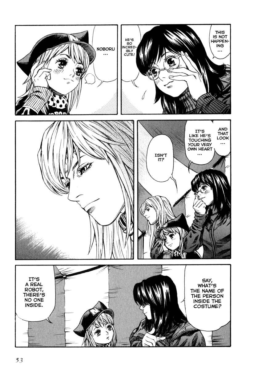 Page 15 Chapter 60 Leviathan