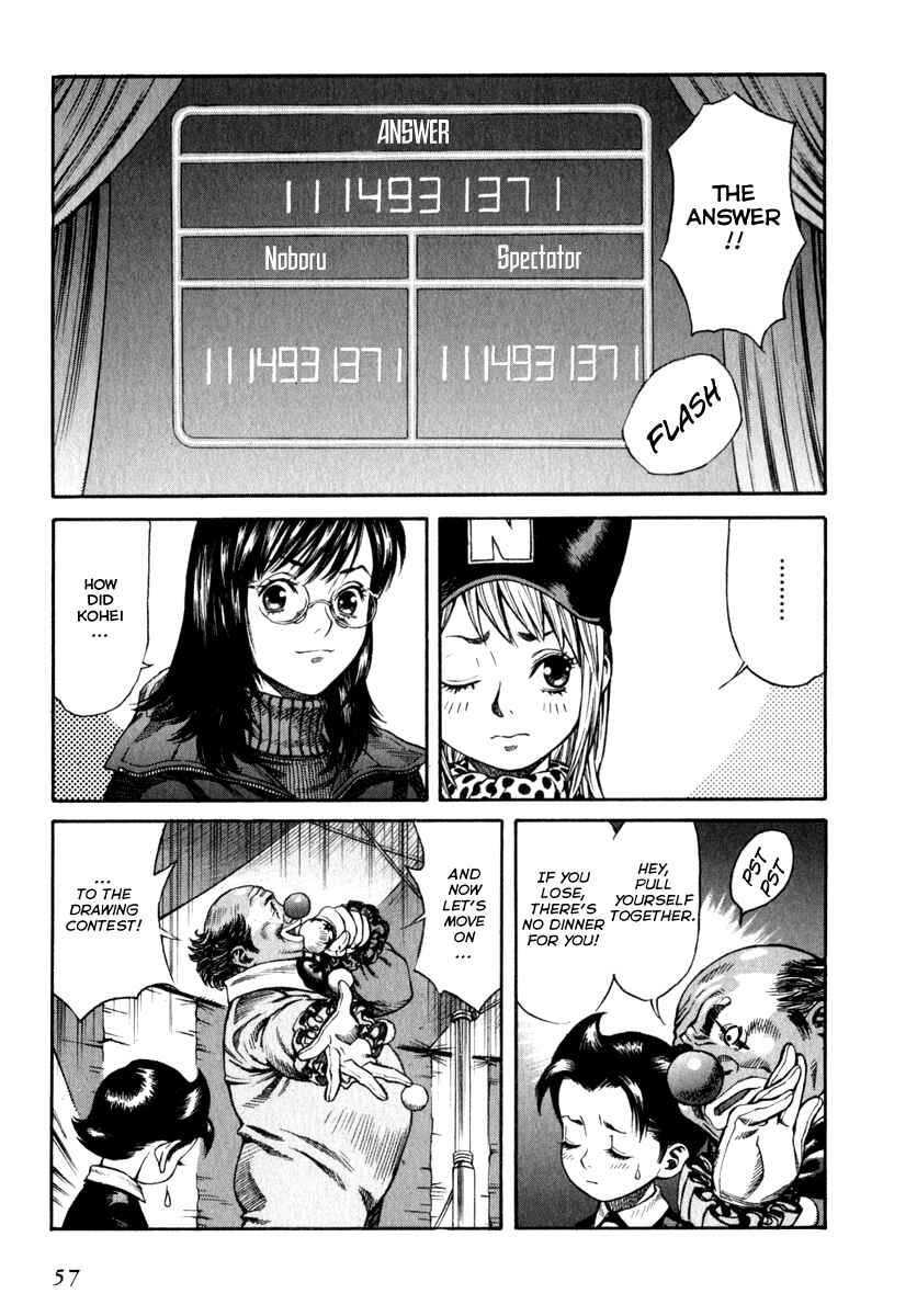 Page 19 Chapter 60 Leviathan