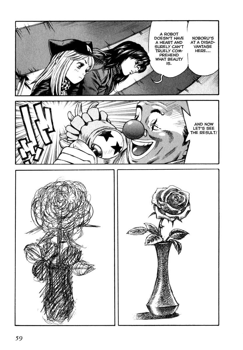 Page 21 Chapter 60 Leviathan