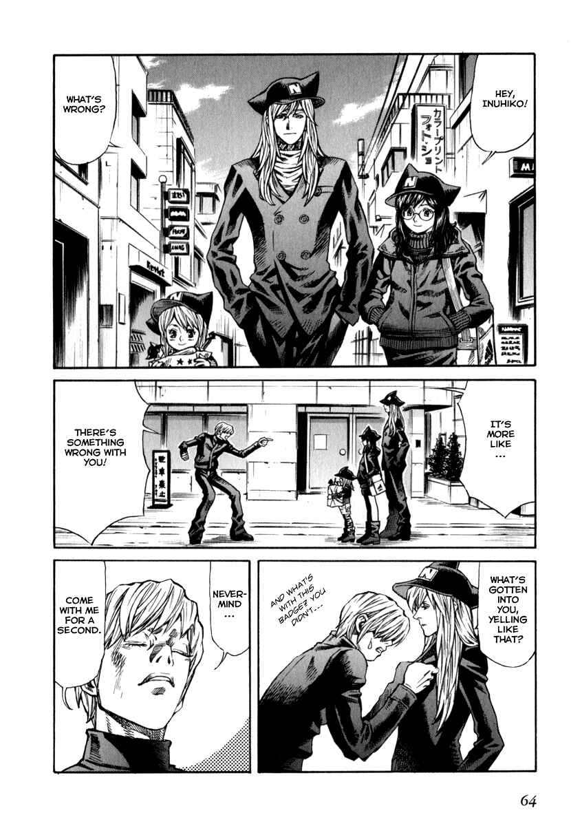 Page 26 Chapter 60 Leviathan