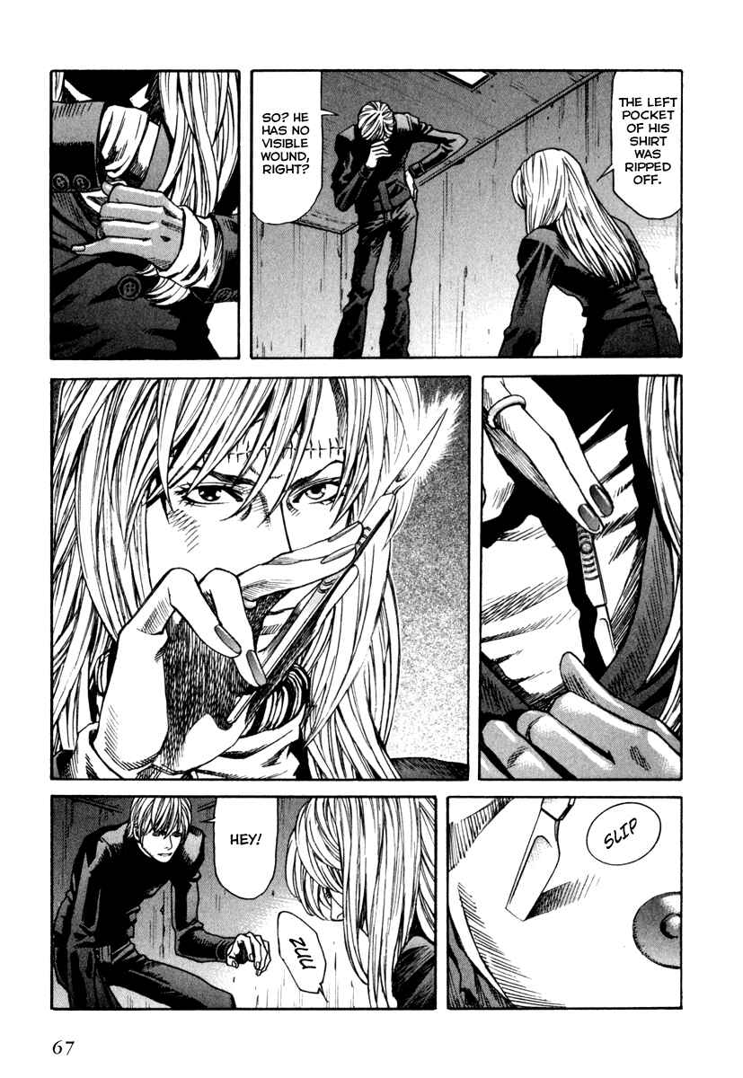 Page 29 Chapter 60 Leviathan
