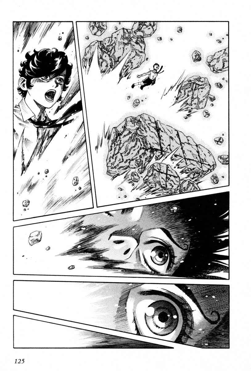 Page 23 Chapter 50 Leviathan