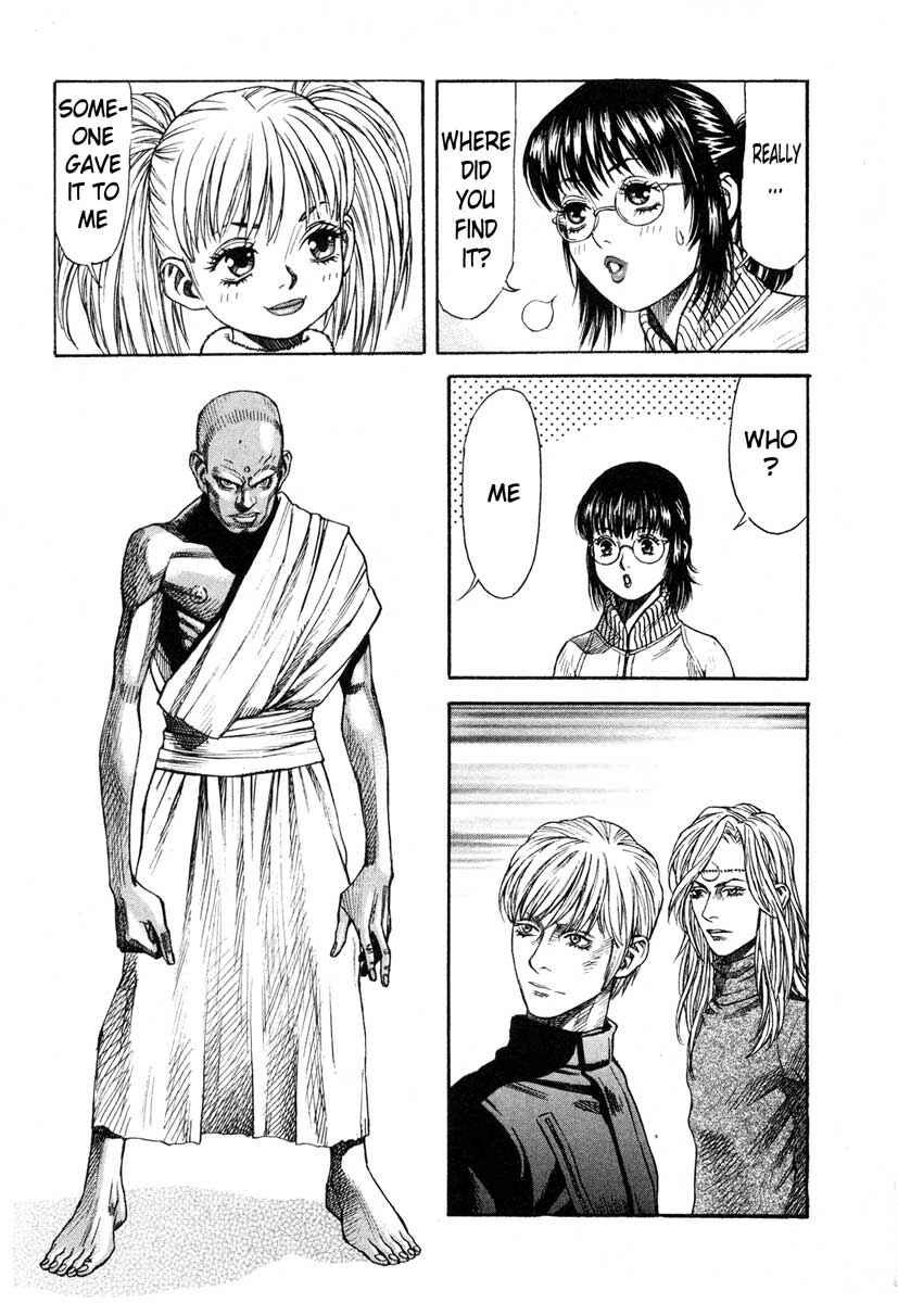 Page 28 Chapter 52 Leviathan