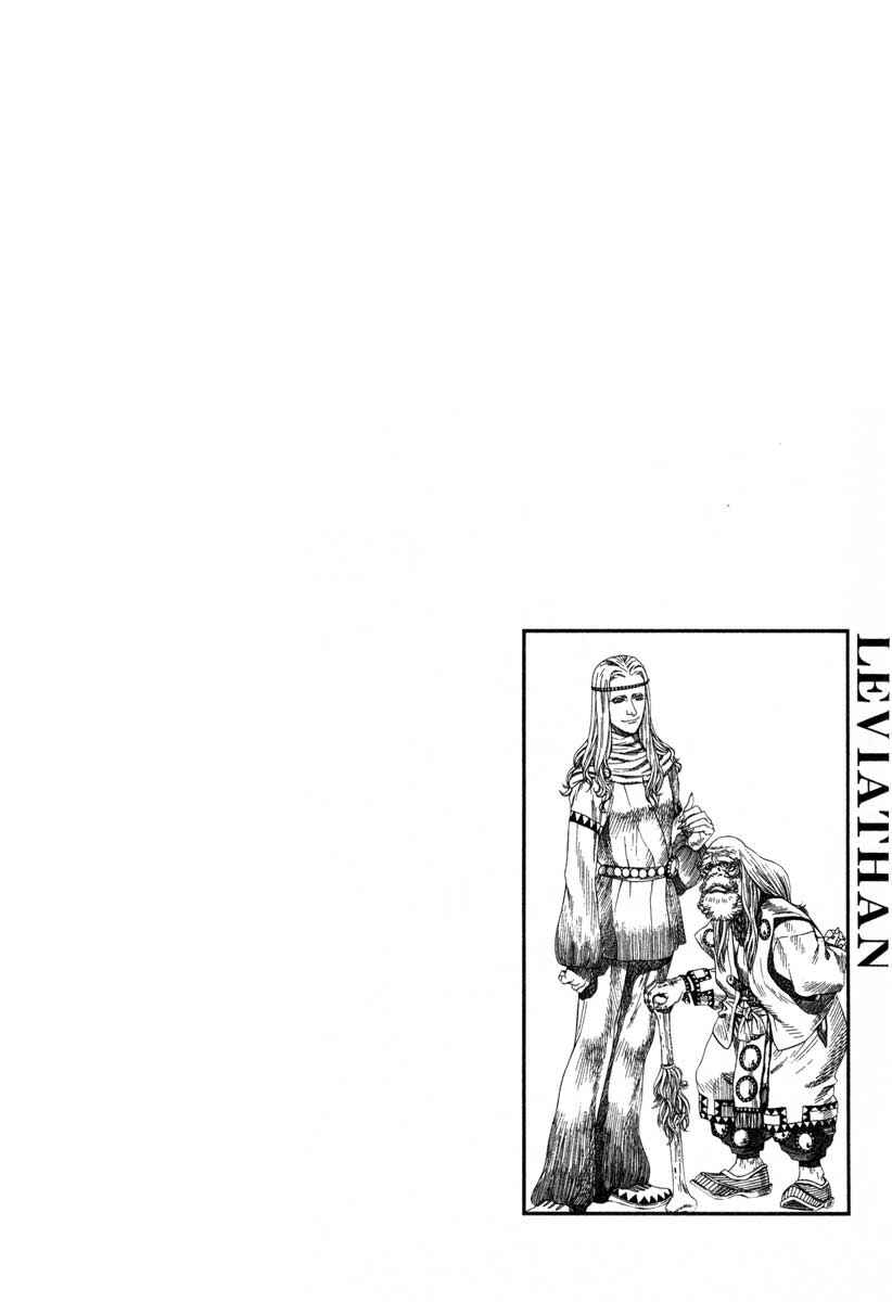 Page 31 Chapter 52 Leviathan