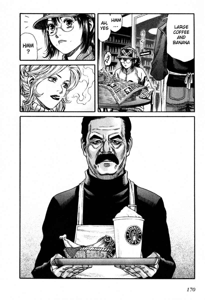 Page 4 Chapter 52 Leviathan