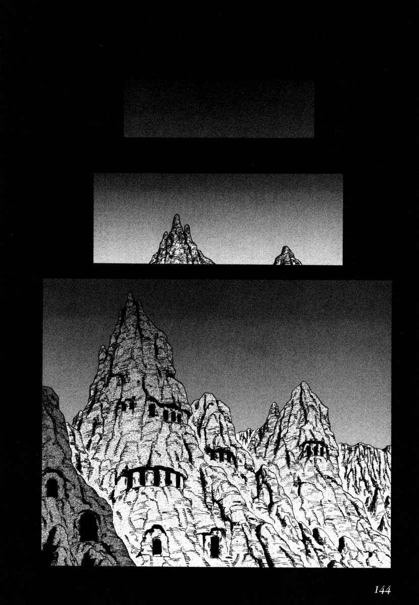 Page 10 Chapter 57 Leviathan