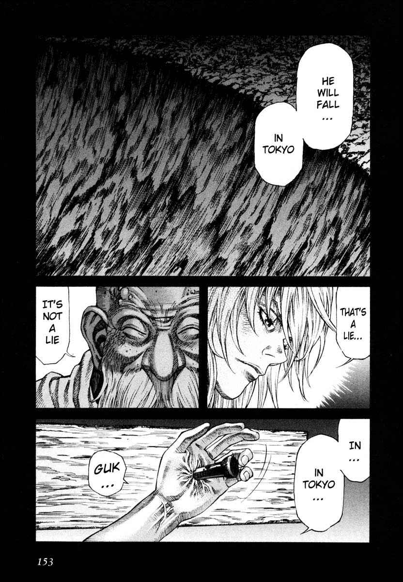 Page 18 Chapter 57 Leviathan
