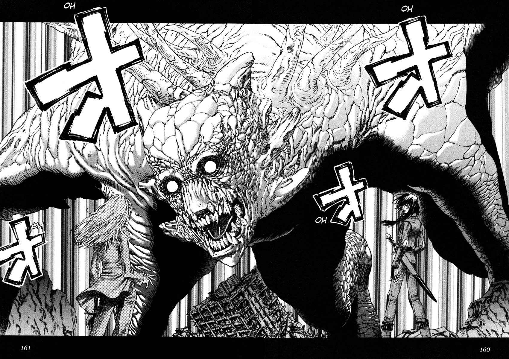 Page 25 Chapter 57 Leviathan