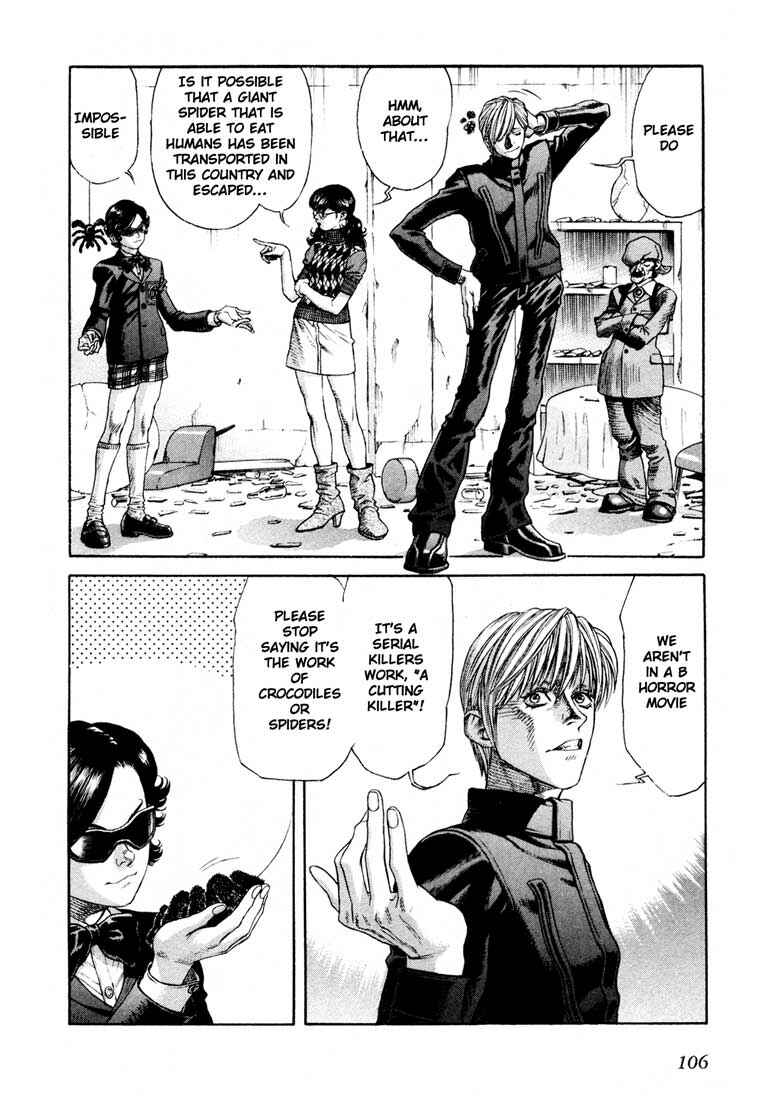 Page 4 Chapter 38 Leviathan