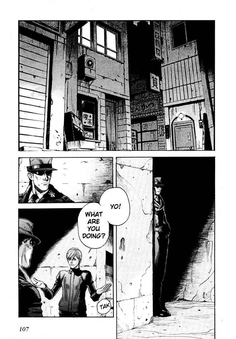 Page 5 Chapter 38 Leviathan