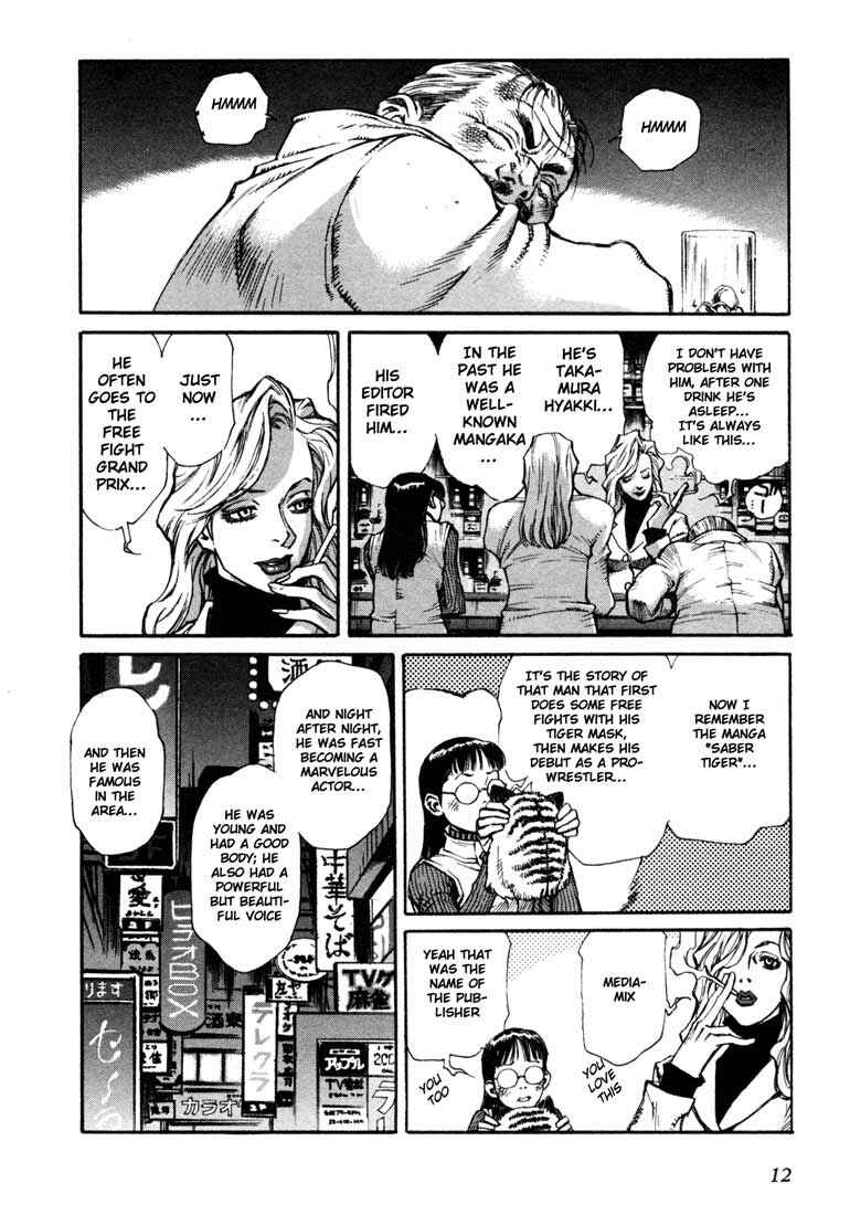 Page 11 Chapter 5 Leviathan