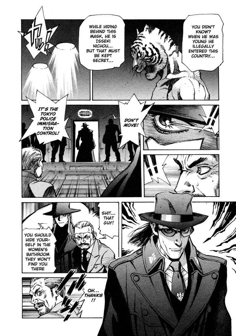Page 15 Chapter 5 Leviathan