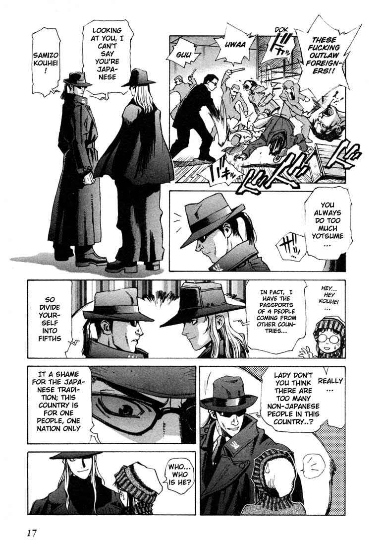 Page 16 Chapter 5 Leviathan