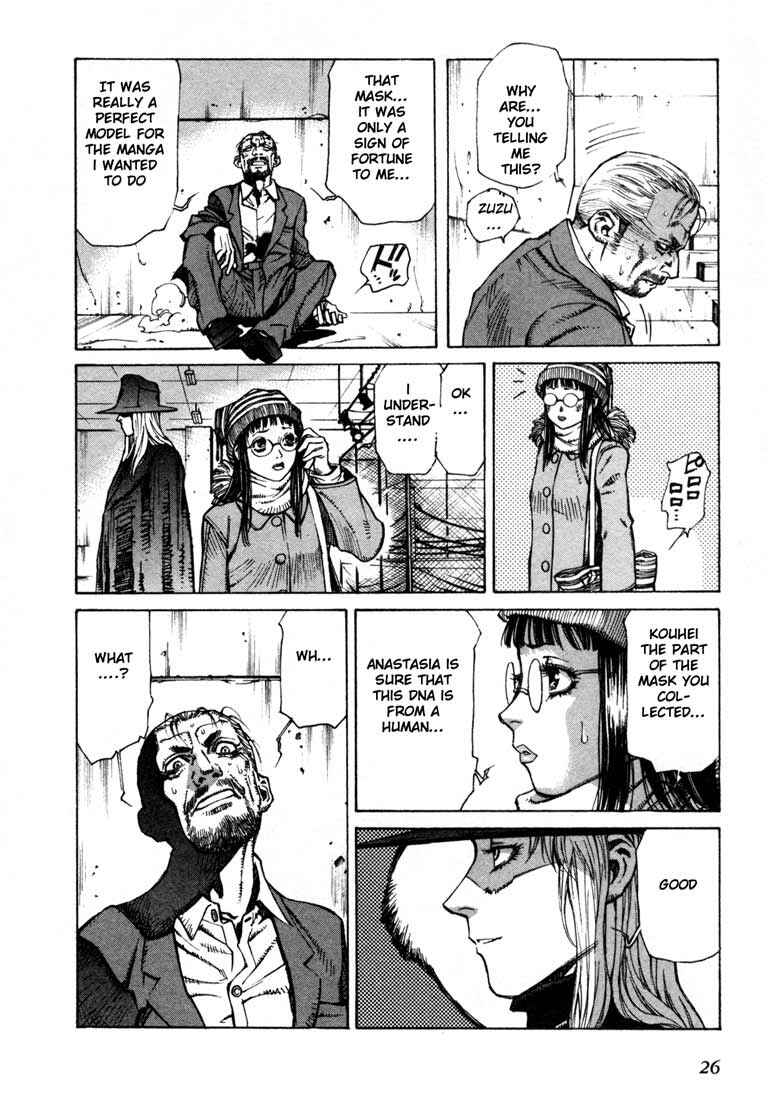 Page 25 Chapter 5 Leviathan
