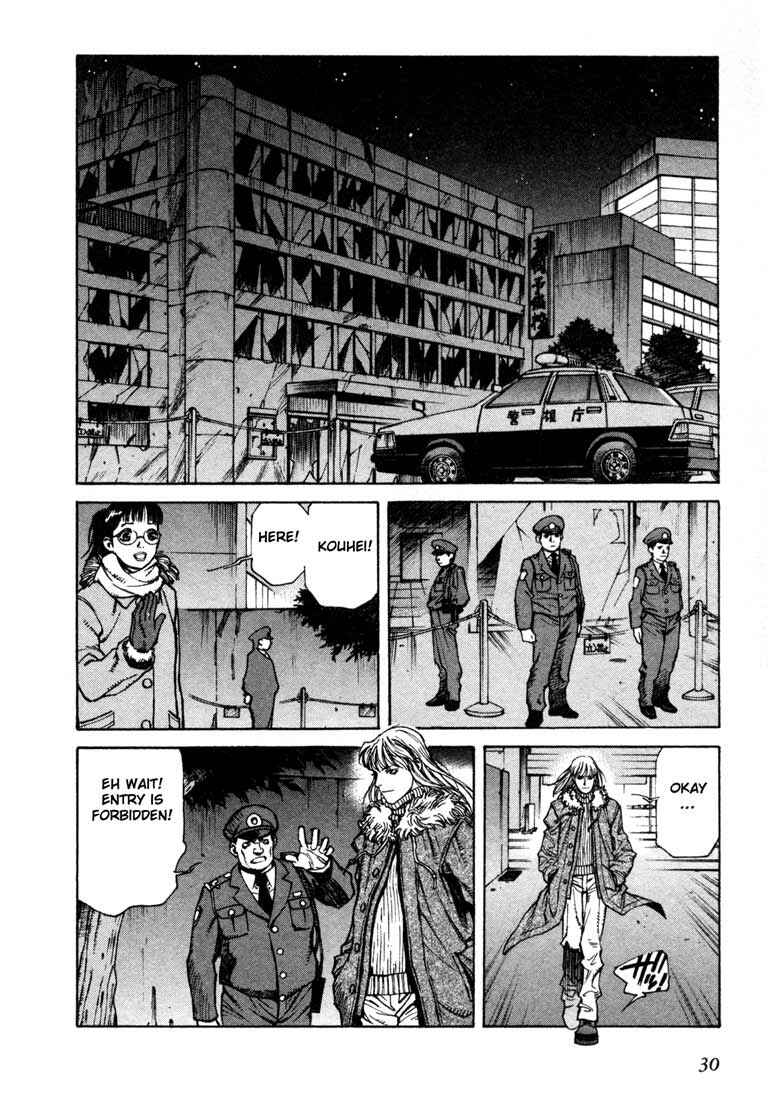 Page 29 Chapter 5 Leviathan