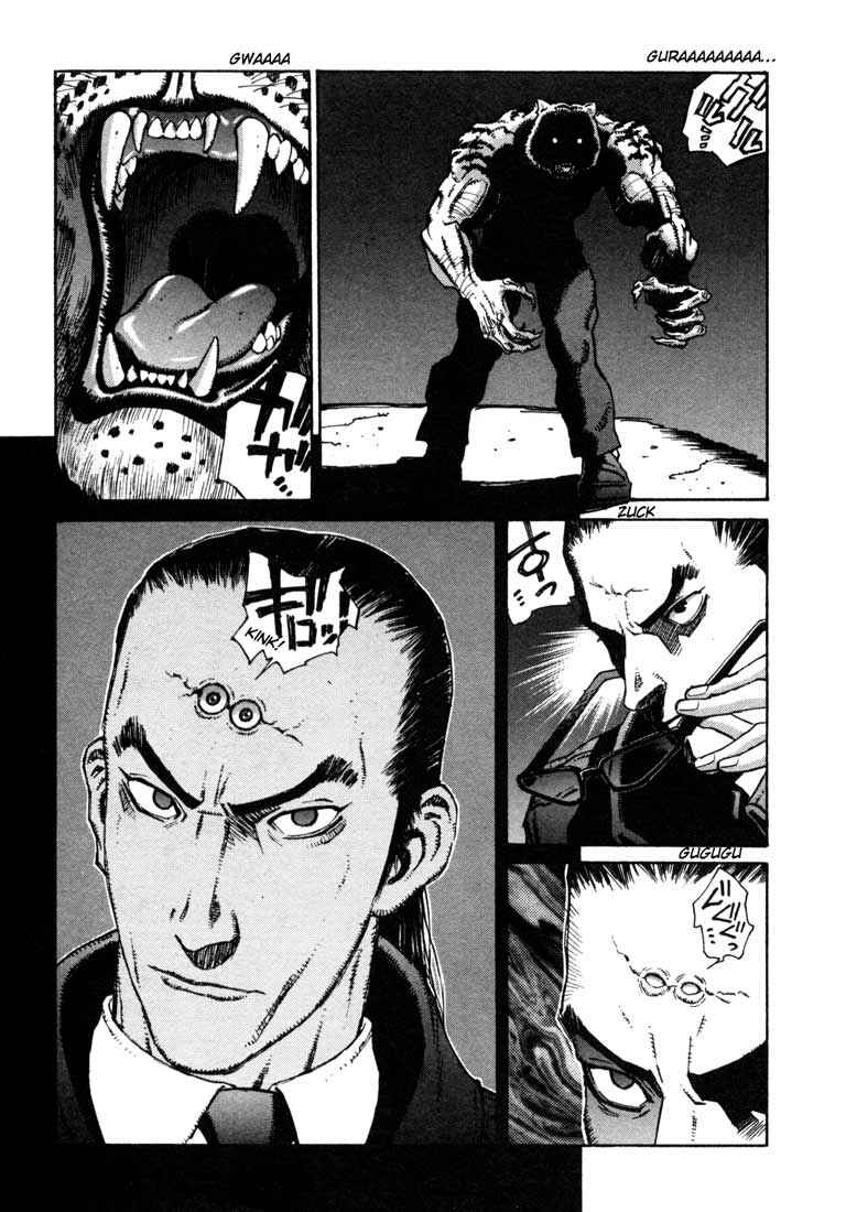 Page 32 Chapter 5 Leviathan