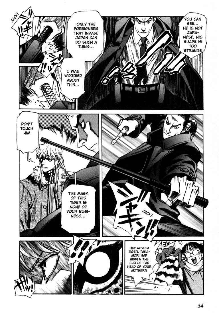 Page 33 Chapter 5 Leviathan