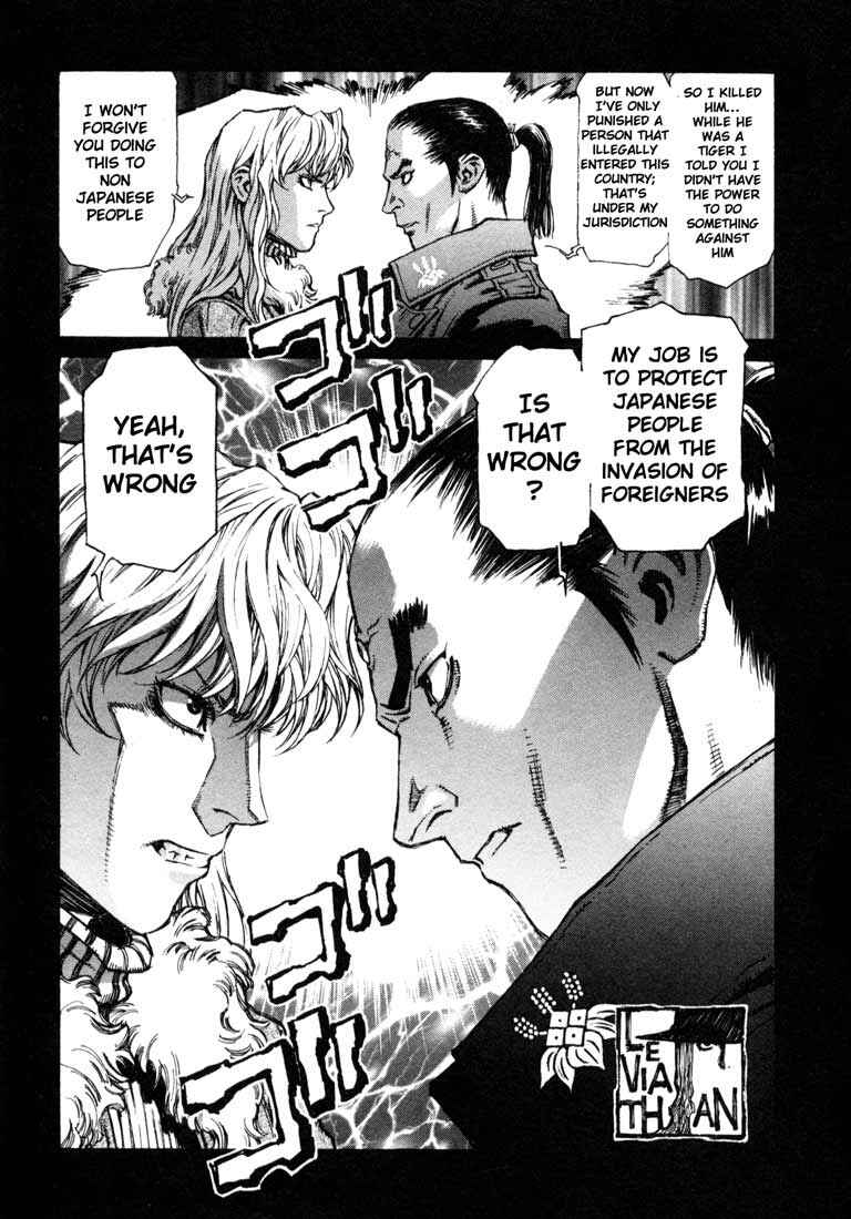 Page 36 Chapter 5 Leviathan