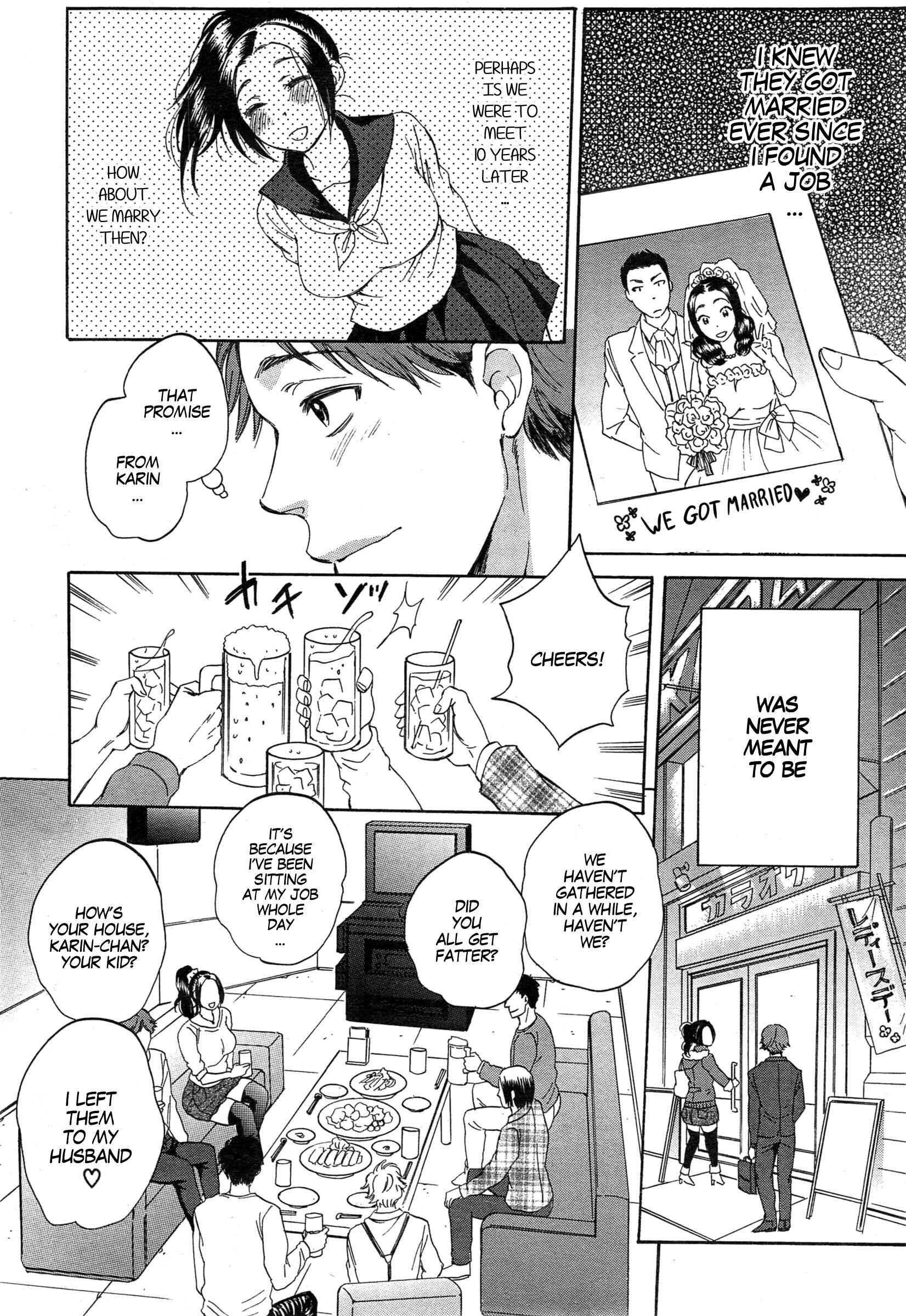 Page 8 Chapter 3 Tsuma toiu Sekai