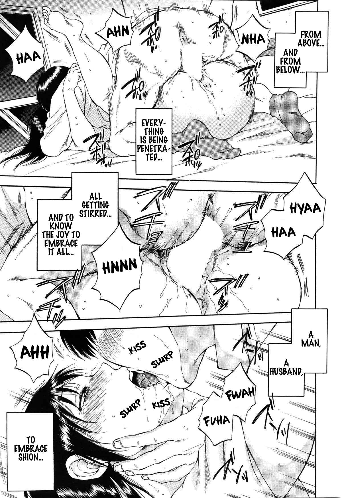 Page 38 Chapter 5 Tsuma toiu Sekai