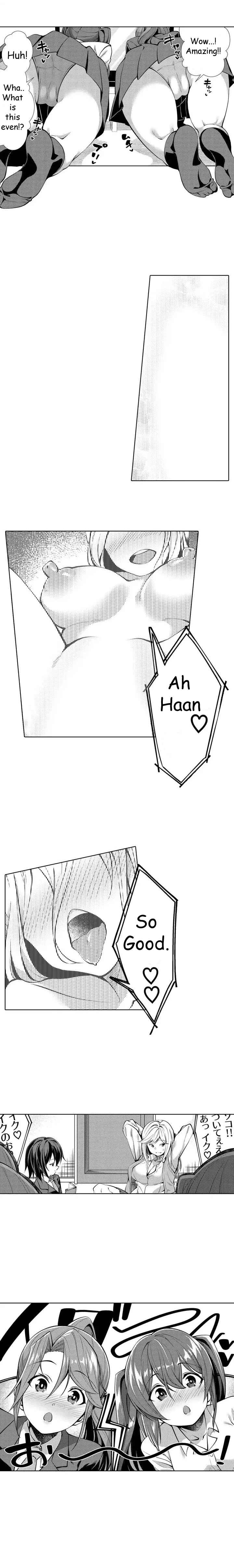 Page 2 Chapter 1 Ii kara Hayaku... Sex shiyo? - AV Kanshou-chuu ni Kossori to Nukedashite Kita Imouto no Tomodachi to...
