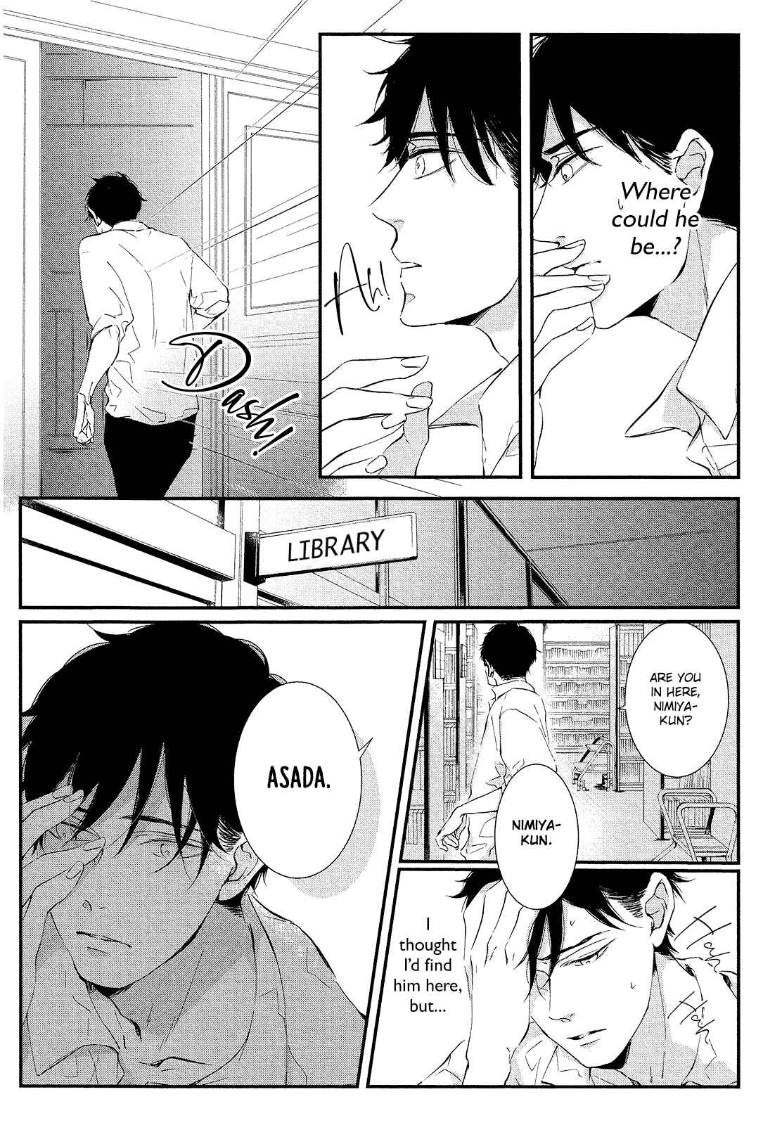 Page 13 Chapter 5 Hotaru wa Ashita Shinu